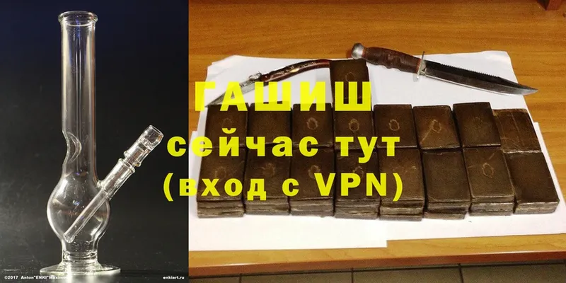 Какие есть наркотики Железногорск Амфетамин  A-PVP  Меф  МАРИХУАНА 