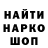 Кетамин VHQ ismail Vidin