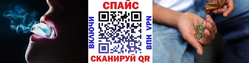 Бутират 1.4BDO  Железногорск 