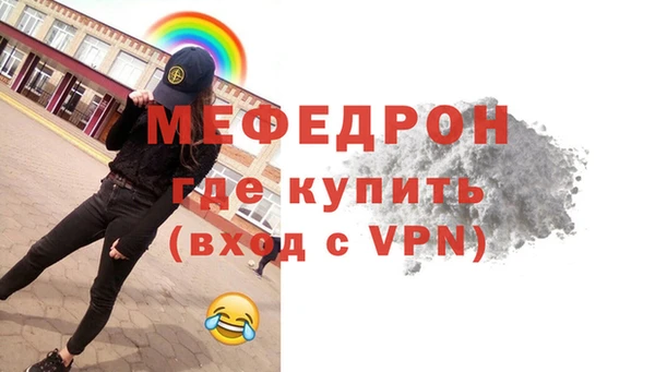 не бодяженный Чердынь