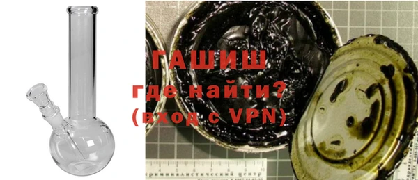 спиды Нязепетровск