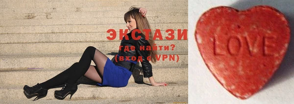mdpv Нягань