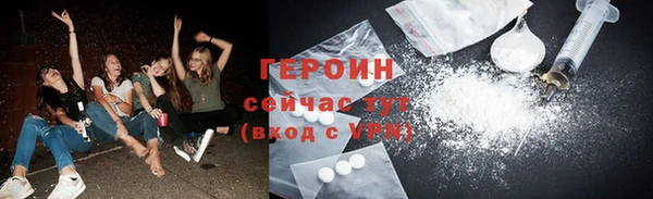 не бодяженный Чердынь