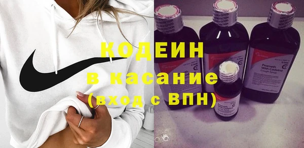 прущие крисы Чегем