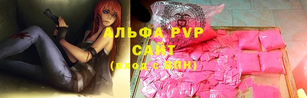 mdpv Нягань