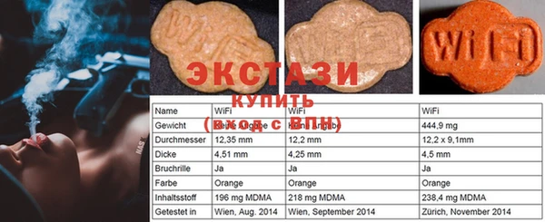 mdpv Нягань