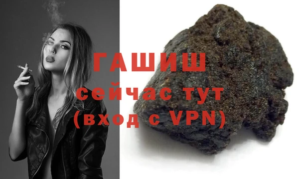 прущая мука Няндома