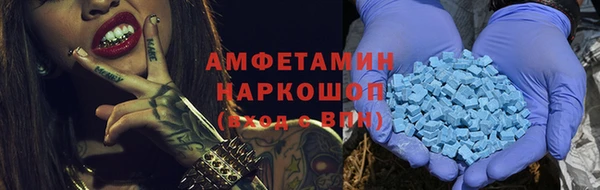 спиды Нязепетровск