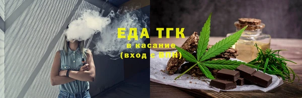 не бодяженный Чердынь