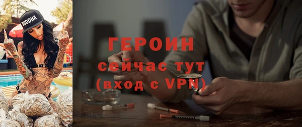 спиды Нязепетровск