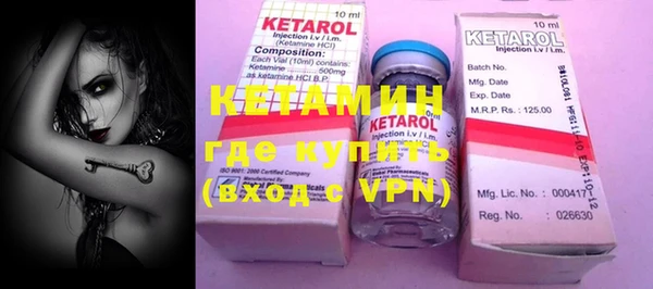 прущие крисы Чегем