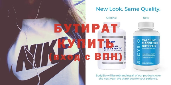 прущие крисы Чегем