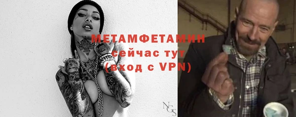 mdpv Нягань