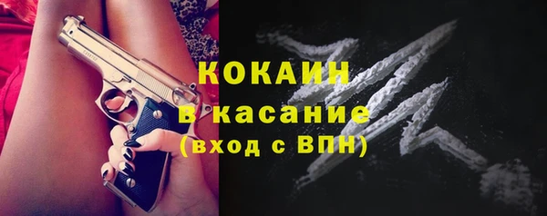 спиды Нязепетровск