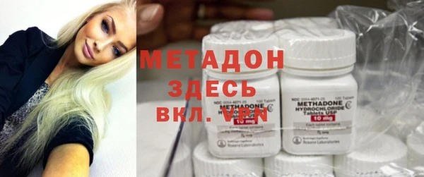 не бодяженный Чердынь