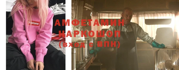 спиды Нязепетровск