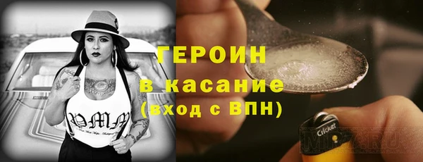 прущие крисы Чегем