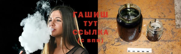 не бодяженный Чердынь