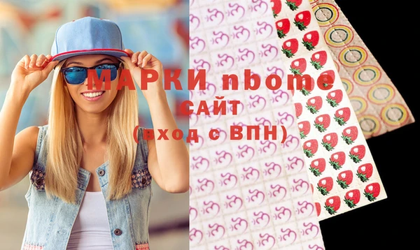 не бодяженный Чердынь
