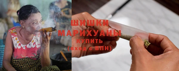 не бодяженный Чердынь