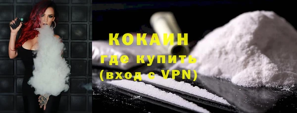 mdpv Нягань