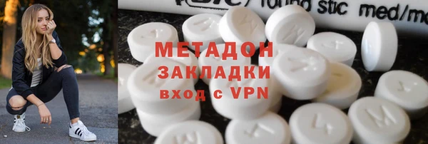 не бодяженный Чердынь