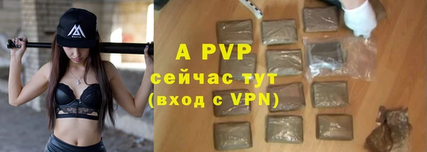 не бодяженный Чердынь