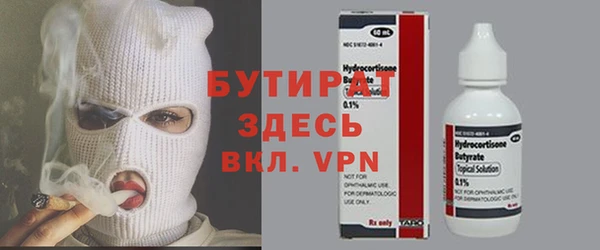 прущие крисы Чегем