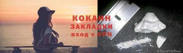 прущие крисы Чегем