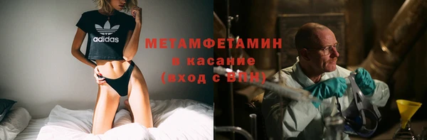 mdpv Нягань