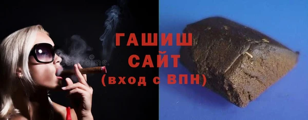 не бодяженный Чердынь