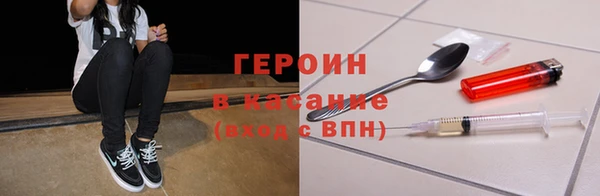 прущая мука Няндома