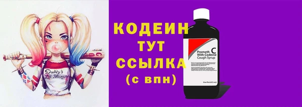 спиды Нязепетровск