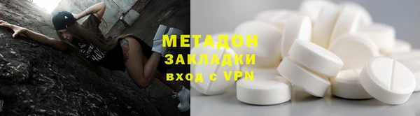 прущие крисы Чегем