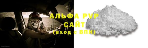 не бодяженный Чердынь