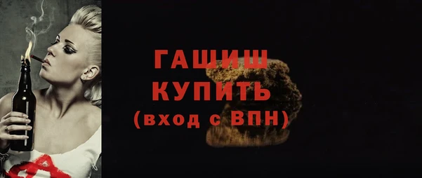 спиды Нязепетровск