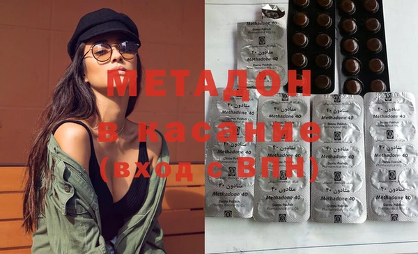 прущие крисы Чегем
