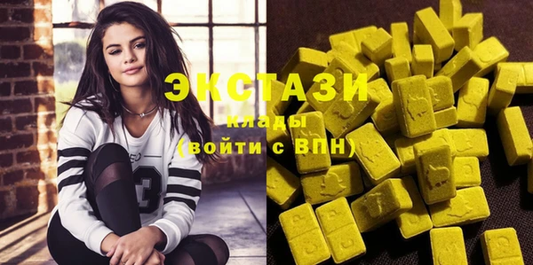 mdpv Нягань