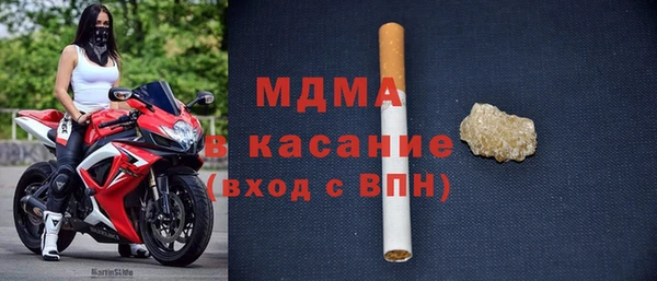 не бодяженный Чердынь