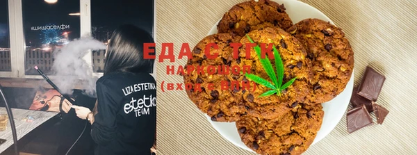 прущие крисы Чегем