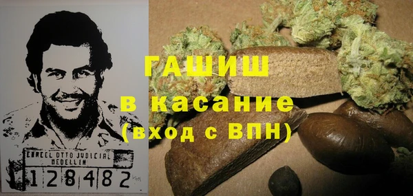 прущая мука Няндома