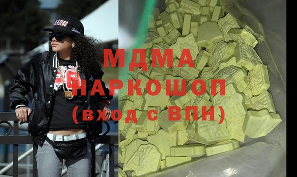 дурь Бородино