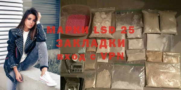 не бодяженный Чердынь