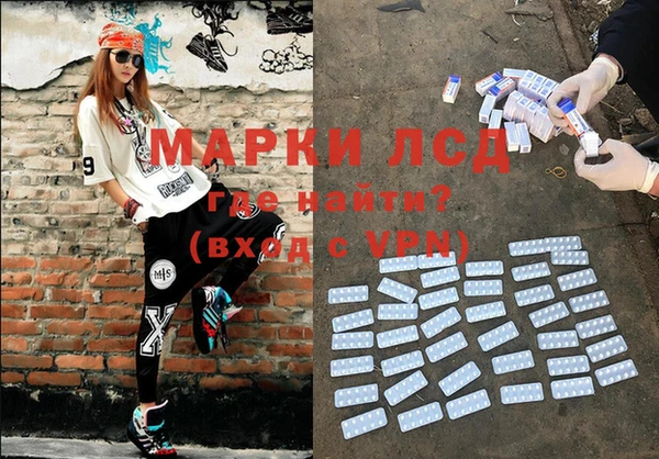 прущая мука Няндома