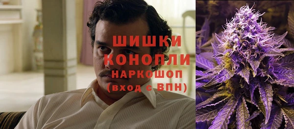 спиды Нязепетровск