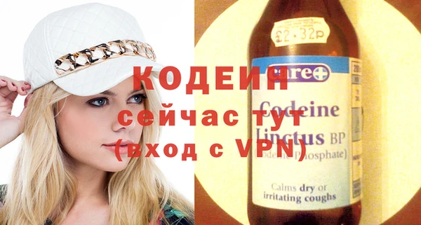 mdpv Нягань