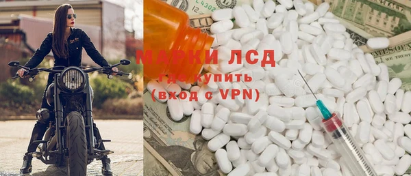 прущая мука Няндома
