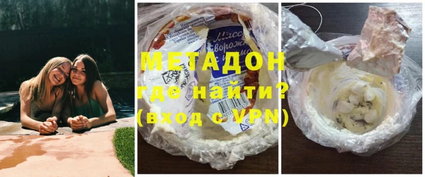 спиды Нязепетровск