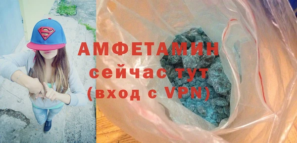 спиды Нязепетровск