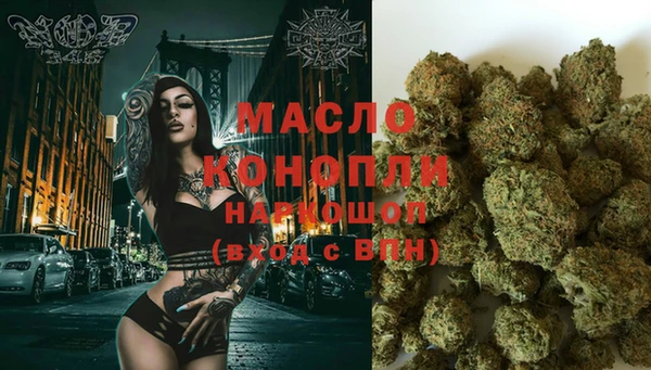 прущие крисы Чегем